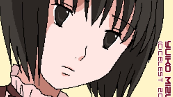 らくがき・梨子