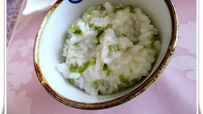 七草粥