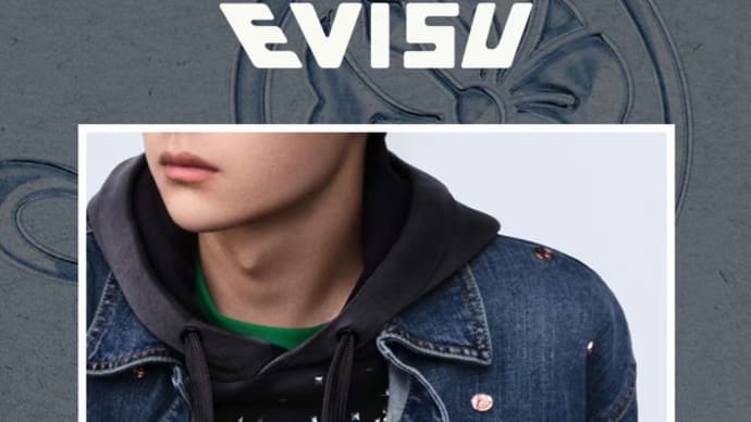 2024/01/16 王一博 EVISU