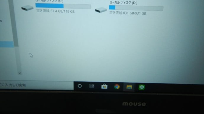 SSD容量が足りない場合の増設・交換も承ります。