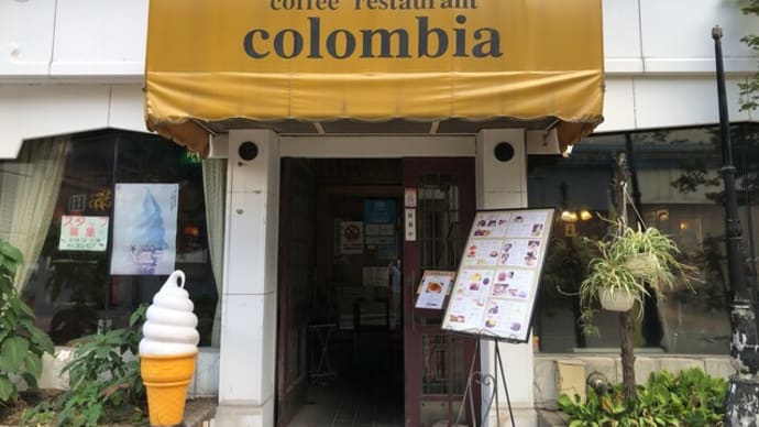 閉店情報