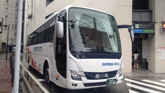 大分200か10-44