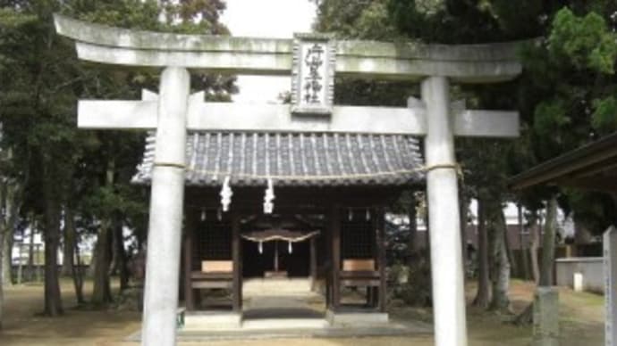 片山日子(かたやまひこ)神社 in 岡山県瀬戸内市長船町