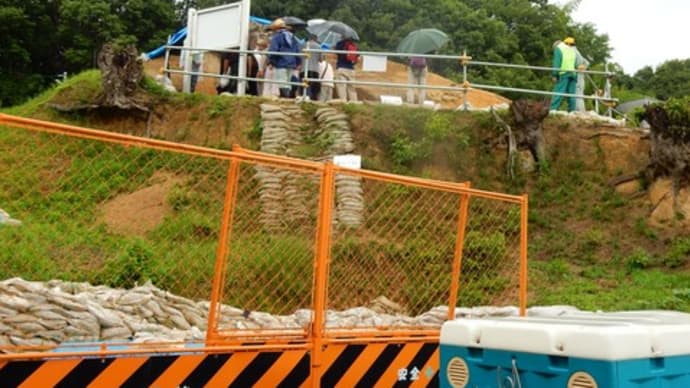 平野塚穴山古墳発掘調査「現地公開」