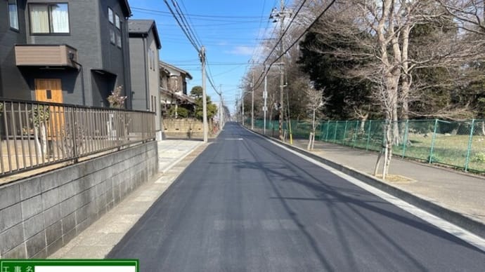竣工検査・・・千葉県企業局