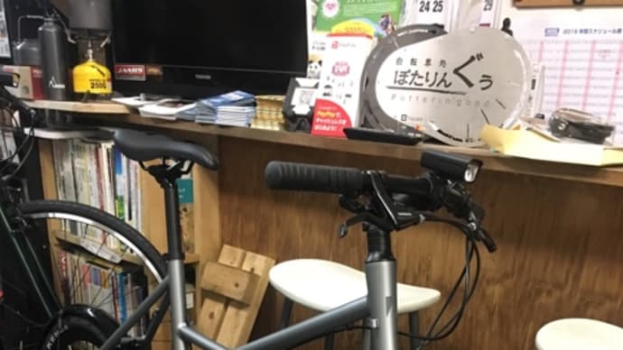 ライトウェイ 「グレイシア」あれこれ。 試乗会開催中です!!