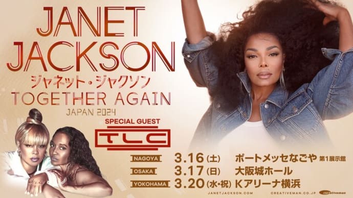 Janet Jackson / TLC ＠K-Arena Yokohama【note】