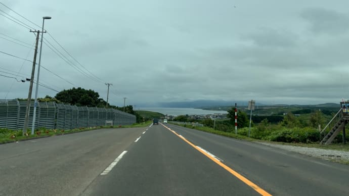 感謝そして