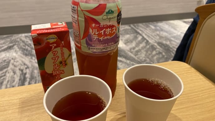 伊藤ハムのベーコンピザ(^。^)