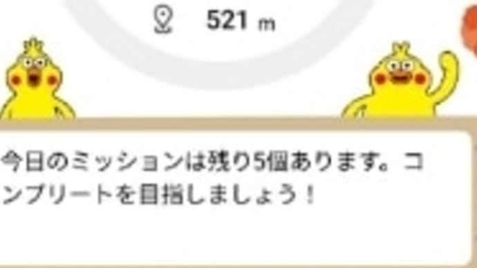 777揃った❕