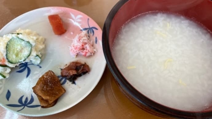 ランチはお粥