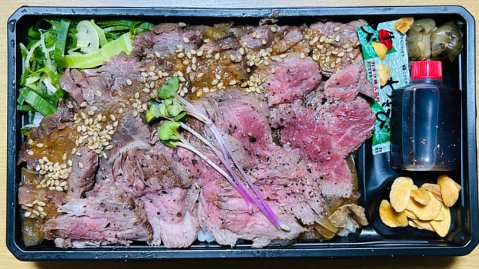 手抜き晩ご飯→お弁当購入(ビフテキ&牛ハラミ弁当・肉しぐれと鮭弁当)(o^^o)