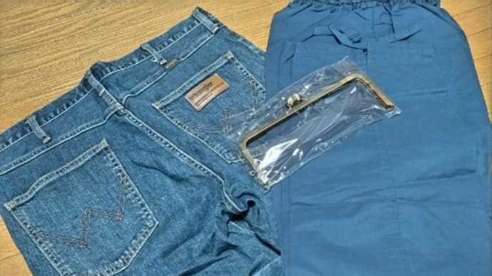 お父様の遺品からリメイクバッグシリーズ、再開!