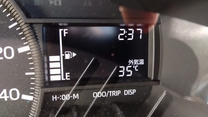 梅雨の晴れ間