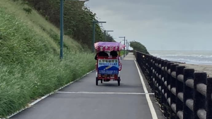 湖を目指す、