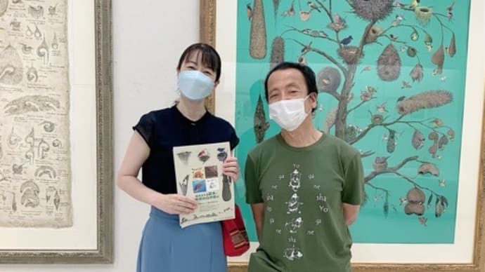 「絵本と世界の鳥の巣展」 栃木県小山市車屋美術館