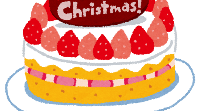 クリスマスケーキ通販でまたまたトラブル増加、配達問題深刻