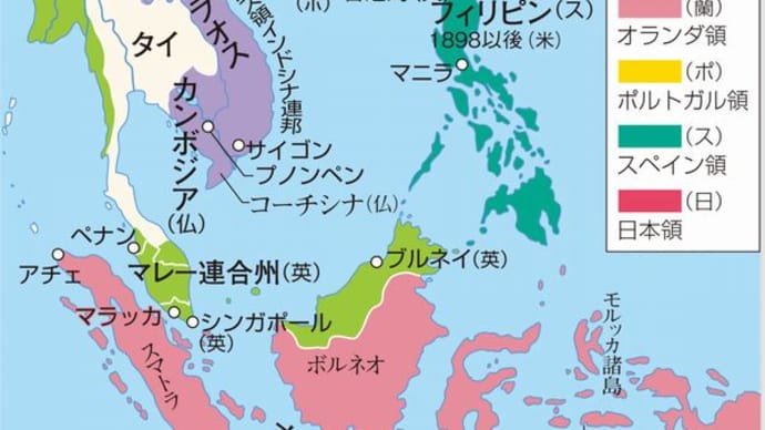 日本を覆う「錯覚」(有色人種国で唯一独立していた日本)1-3