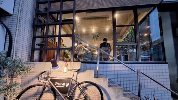 長崎市勝山町「 Puha coffee stand 」▪11/4 コーヒースタンドがグランドオープン