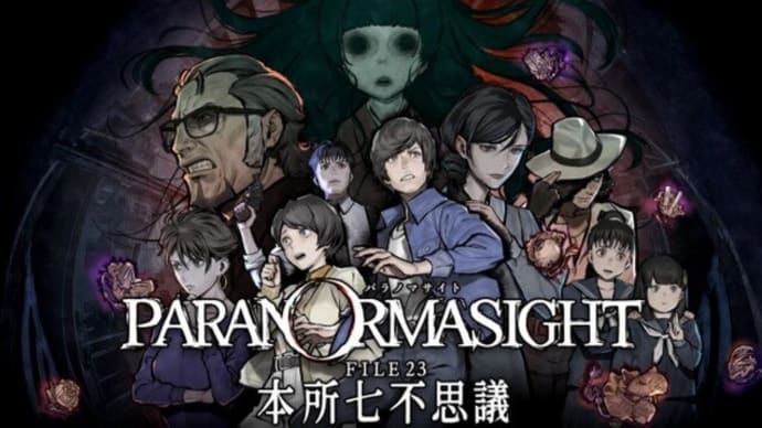 ゴールデンウィークに買うゲーム