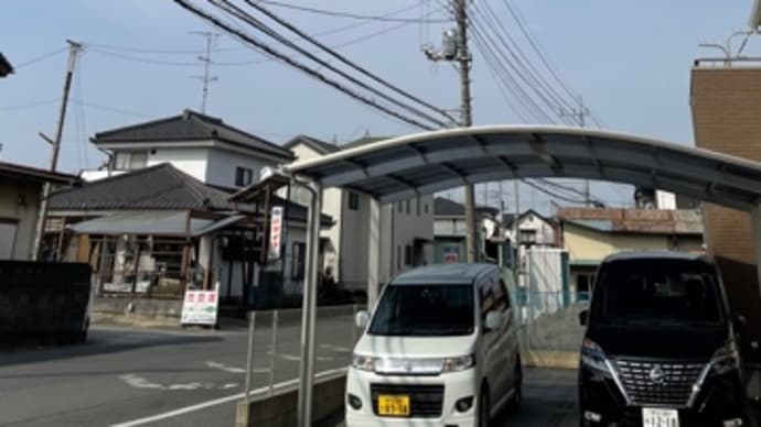 一気に