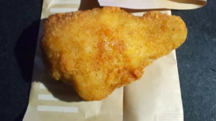 DAY340:仕事納め