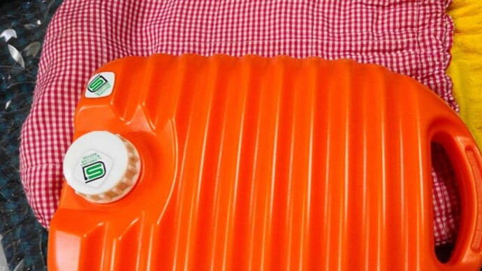 快眠・トイレ ~ 幸せを感じる湯たんぽ 保湿性も