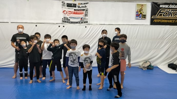 (火)キッズ格闘技19:00〜