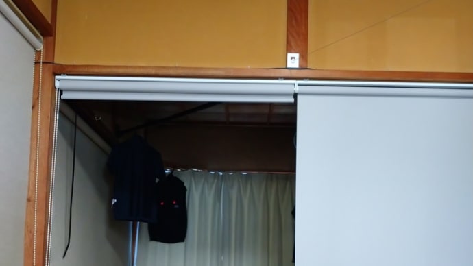 これから