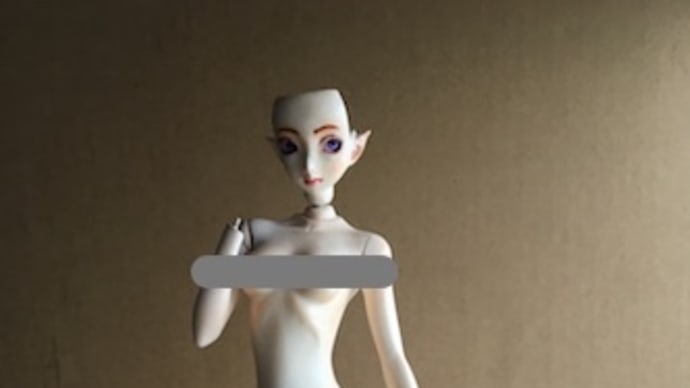 実験成功か？