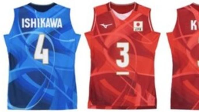 2024年度バレーボール女子日本代表チーム着用新ユニフォーム発表