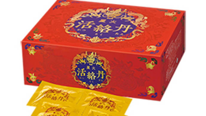 脊柱管狭窄 最高の対策(コスト無視)とは?
