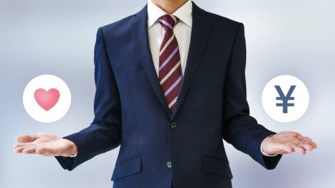 徳島婚活◇清潔感を出す男性になるには⑧◇地域密着EMIイーエムアイ婚活結婚相談所お見合い
