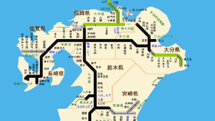 九州でも雪 鹿児島・熊本4年ぶり積雪、高速道ストップ