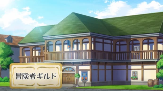 『スライム倒して300年、知らないうちにレベルMAXになってました ~そのに~』第2話、オレたちはアンデッドだった
