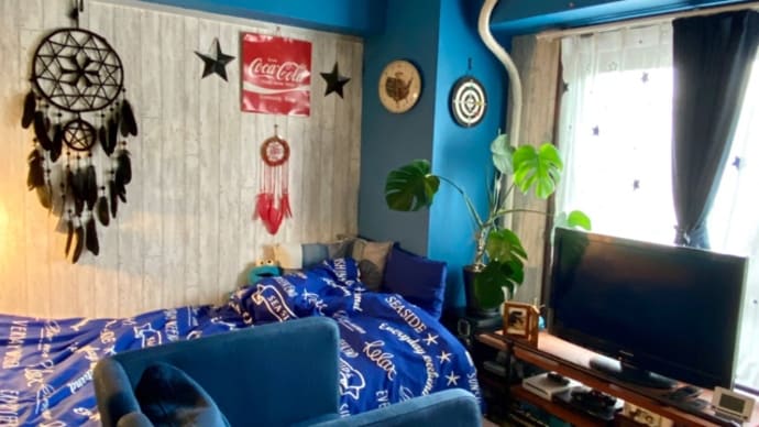 青い部屋