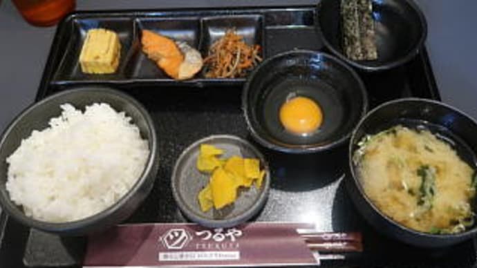 つるやで朝食も久しぶり