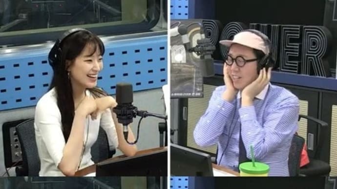 powerfm1077さんInstagram グンちゃんの声(*^▽^*)