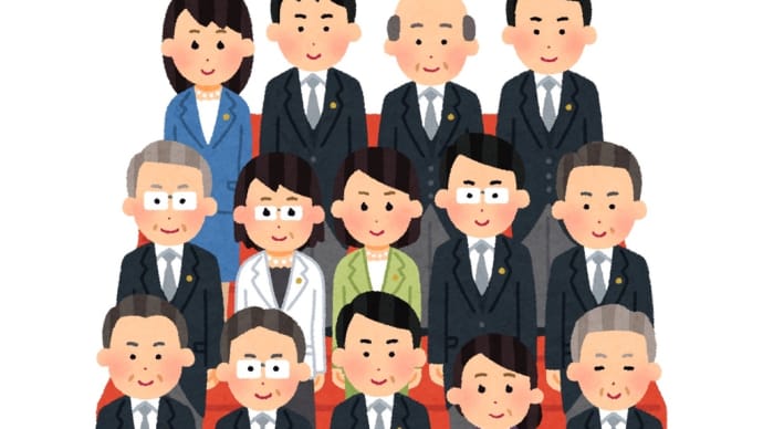 内閣改造でキッシー回生となるか!?