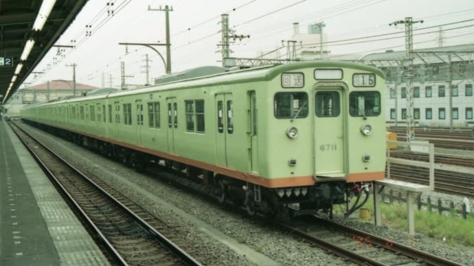相鉄 6711 【海老名駅:相模鉄道】 1995.MAY 記事追加