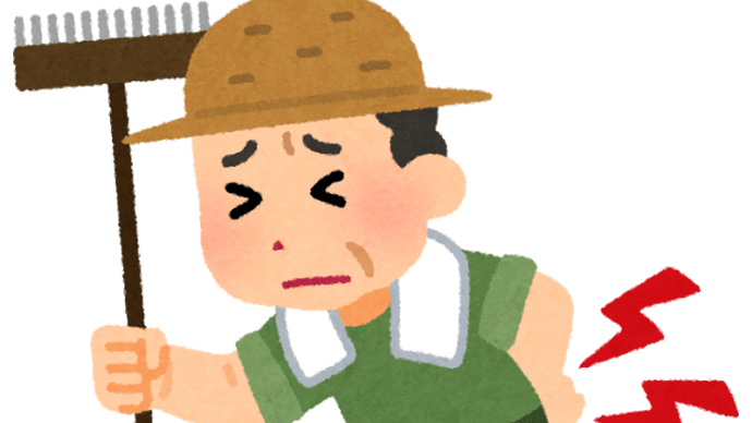 かくあるべし思考を捨てて、幸齢者になろう!