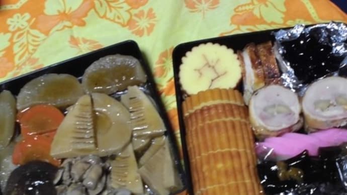 来年もどうぞよろしくお願いします。