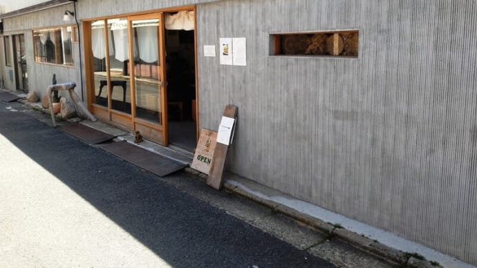 そのば