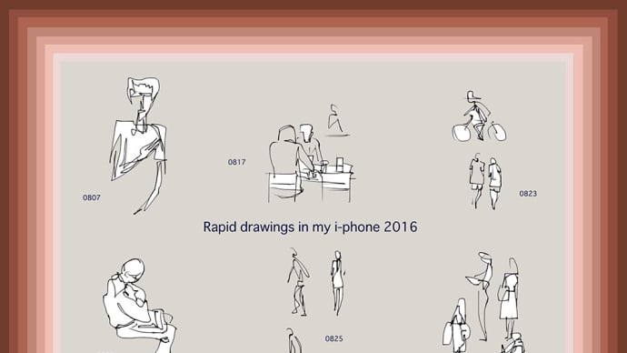 Rough drawings  by i-Phone 2016／i-Phoneでの粗描_2（２０１６年）  5899