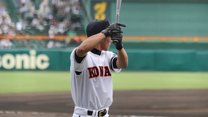 日常生活を力にするためにできること