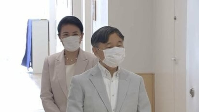 両陛下 九段の幼稚園訪問