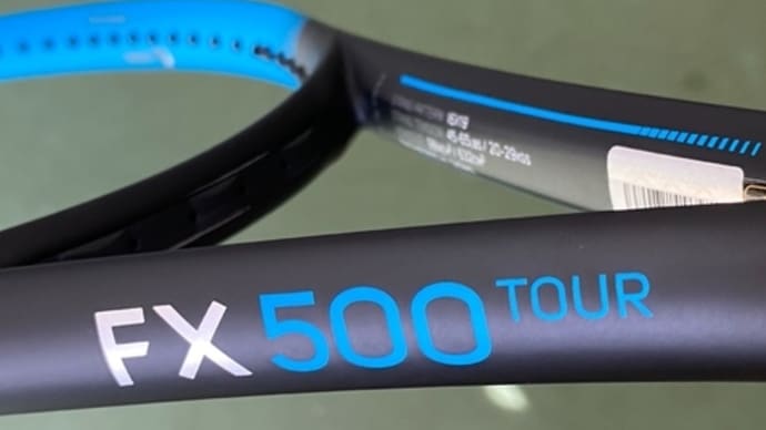 2020ダンロップのFX500ツアーはどんな感じ?