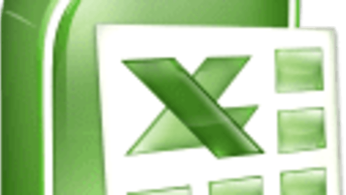 Excelで『0』を表示させたくない場合の二つの方法…いや、三つかな!?