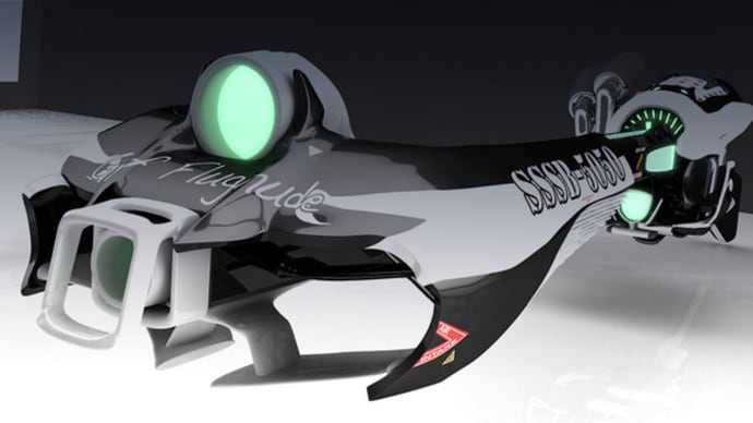 SSSB5050
