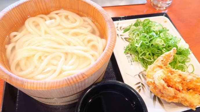 10月27日(水) は定休日です。